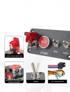 Панель зажигания IronKey L-5, 4 тумблера и кнопка запуска