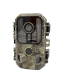 Фотоловушка Night Stalker H2, 32 GB, 16MP